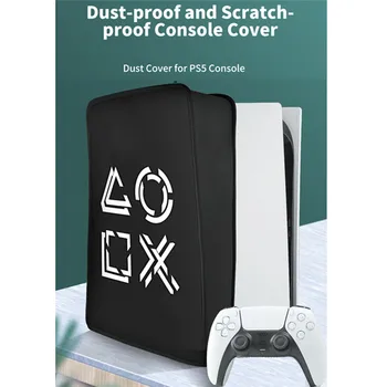 Игровая консоль PS5 Пыленепроницаемый чехол Защитный чехол Игровая консоль PS5 Универсальный черный пылезащитный чехол