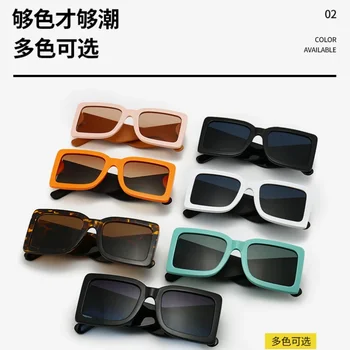 Индивидуальные солнцезащитные очки с широкими штанинами Европа и США Тенденция стиля Солнцезащитные очки в большой оправе Мужчины и женщины Одинаково