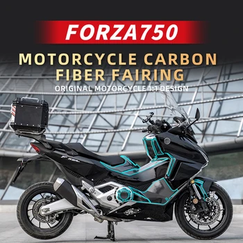 Используется для HONDA FORZA750 Аксессуары для мотоциклов Пластиковая область Углеродное волокно Декоративные наклейки Защитные наклейки Наклейки для переоборудования велосипеда