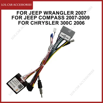 Кабель питания Canbus для Jeep Wrangler 2007 / Компас 2007-2009 / Chrysler 300C 2006 Авто Аудио Радио Android Плеер Жгут проводов