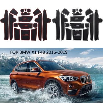 Коврик для автомобильной двери для BMW X1 F48 2016-2021 Дверные прокладки Модифицированная пылезащитная прокладка Подушка для хранения Аксессуар для интерьера автомобиля