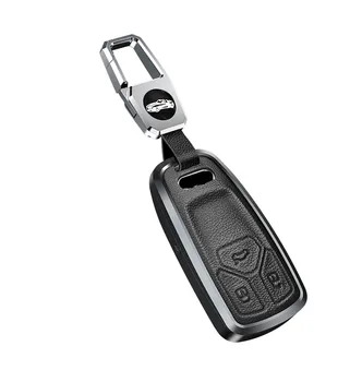 Крышка держателя брелока для ключей из оцинкованного сплава для Audi A5 Q7 S4 S5 A4 B9 Q7 A4L 4m TT TTS RS 8S 2016 2017 2018