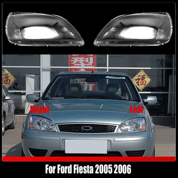 Крышка фары Маска корпуса фары Прозрачные лампыОбъектив Plexiglass Авто Запасные части для Ford Fiesta 2005 2006