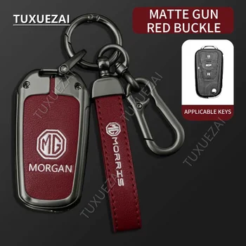 Крышка чехла для ключей от цинкового сплава для MG C 3-кнопочный чехол для ключей MG3 MG5 MG6 MG7 MG ZS GT GS Аксессуары Брелок для ключей