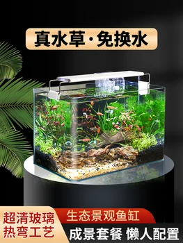 Ландшафтный дизайн аквариума, полный набор стеклянного резервуара для горячей гибки, гостиная, небольшой настольный, безводный экологический резервуар для соломы, мини-goldfis