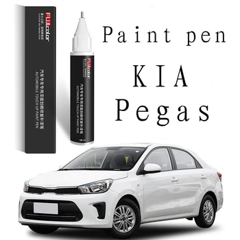 Малярная ручка подходит для Kia Pegas ручка для ретуши краски прозрачная белая детали модификации автомобиля Pegas красная автомобильная краска ремонт черный