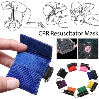  Маска для лица первой помощи Одноразовая маска для реанимации СЛР Дыхательные маски Дыхание рта Односторонний клапан Аварийные наружные инструменты