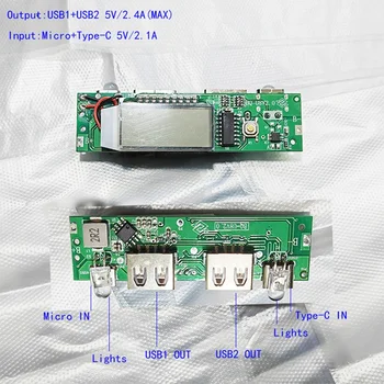  Материнская плата Светодиод Двойной USB 5 В 2,4 А Печатная плата Micro / Type-C USB Power Bank 18650 Зарядный модуль