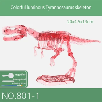 Мир Юрского периода Археология Раскопки Игрушки Набор для динозавров Dig Fossil Game собирает T-Rex Stegosaurus Triceratops Skeleton Models