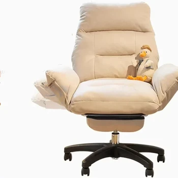 Мобильные офисные стулья Эргономичный удобный белый роликовый дизайн Вращающиеся настольные стулья Реклайнер Silla Gamer Furniture