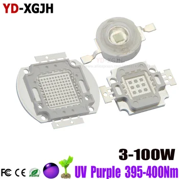 Мощный светодиодный УФ фиолетовый 395-400 нм 3 Вт 5 Вт 10 Вт 20 Вт 30 Вт 50 Вт 100 Вт интегрирован для портативного фонаря с детектором денег