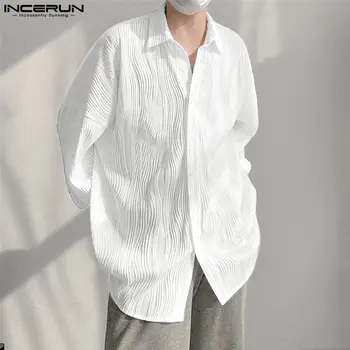 Мужская повседневная рубашка Сплошной плиссированный лацкан с длинным рукавом 2023 Уличная одежда Свободная мужская одежда Модные рубашки в корейском стиле S-5XL INCERUN