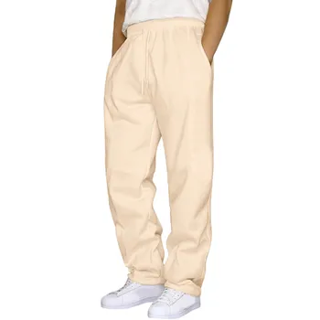 Мужские брюки для хип-хопа Повседневные однотонные трековые манжеты на шнуровке для тренировок Плоские спереди джинсы с вырезом парашюта для мужчин плоские брюки спереди