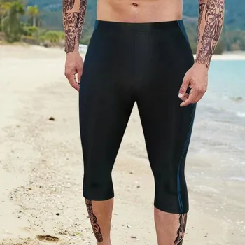 Мужские узкие спортивные плавки Модные эластичные спортивные штаны для подтяжки ягодиц для йоги Однотонные шорты-бермуды Повседневные спортивные штаны в стиле ретро
