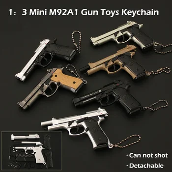 НОВИНКА Высокое качество 1: 3 Mini Beretta M92A1 Съемная игрушка Брелок Пистолет из сплава Кулон Творческие игрушки
