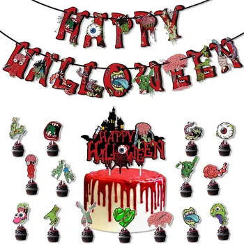 Набор воздушных шаров для вечеринки на Хэллоуин Тематические украшения для вечеринок на Хэллоуин Принадлежности для декора для вечеринки в помещении на открытом воздухе