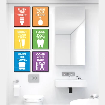 Настенные рисунки для детских ванных комнат, стирка и зубная нить, правила для ванных комнат, знаки украшения ванных комнат, цветные плакаты для печати