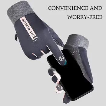 Новые осенне-зимние перчатки для мужчин и женщин плюшевые теплые водонепроницаемые перчатки с сенсорным экраном с длинным пальцем для верховой езды и вождения мотоцикла перчатки