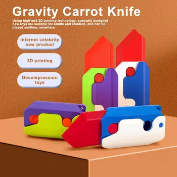 Новый 3D Морковь Гравитационный нож Fidget Игрушки ДетиДекомпрессионная Push-карта Маленькая игрушка 3D-печать Пластиковый морковный нож Дропшиппинг