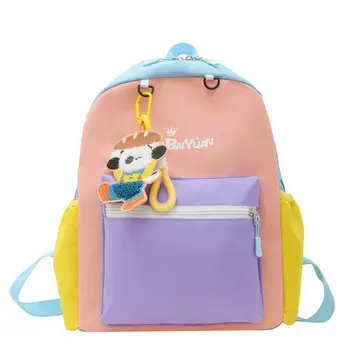 Новый детский сад рюкзаки мультфильм дошкольный рюкзак для девочек и мальчиков симпатичные школьные сумки детский подарок