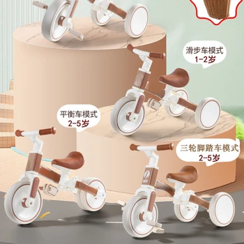 Новый детский трехколесный велосипед 1-3-6 лет Большая детская тележка