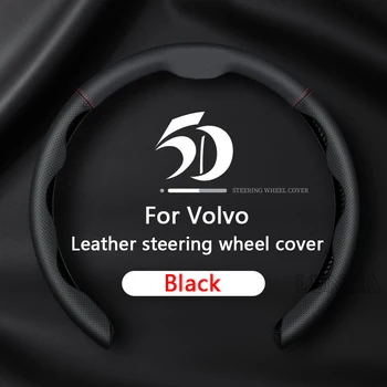 Новый чехол на рулевое колесо автомобиля из натуральной кожи, ультратонкий, универсальный, 38 см для Volvo XC40, XC60, XC90, S60, S90, S80, C30, V40, V60, V70, V90