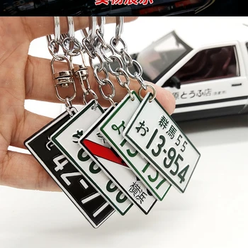  Номера автомобилей из цинкового сплава Японский номерной знак Брелок для ключей JDM Racing Car Motorcycle Tag Брелок для ключей Персонализированный номерной знак