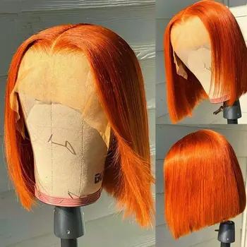 Оранжевый короткий прямой парик боб 13x4 прозрачный кружевной фронтальный 100% парики из натуральных волос 180 плотности для черной женщины