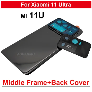 Оригинальная средняя рамка с боковым ключом для Xiaomi Mi 11Ultra 11U Задняя задняя крышка и экран дисплея со стеклянным объективом задней камеры