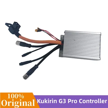 Оригинальные запчасти для электросамоката Kukirin G3 Pro Universal Controller KUGOO Kirin G3 Pro Controller