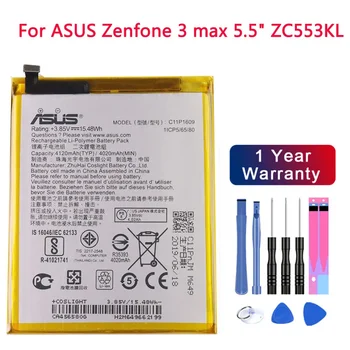 Оригинальный аккумулятор ASUS большой емкости C11P1609 4120 мАч для ASUS Zenfone 3 макс. 5,5
