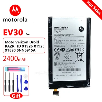 Оригинальный сменный аккумулятор Motorola EV30 2200 мАч для аккумуляторов Motorola Moto Verizon Droid RAZR HD XT926 XT925 XT890 SNN5915A
