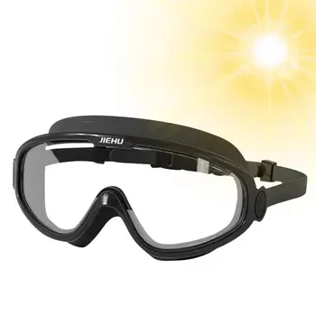  Очки для плавания Водонепроницаемые очки для взрослых с большой рамой Очки для плавания без протекания Очки для взрослых с защитой от запотевания для мужчин и женщин