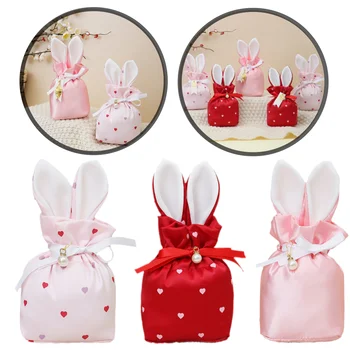 Пасхальные милые подарочные пакеты для кроликов Сердце Кролик Ушки Бархатная сумка с кулисками Шоколадные конфеты Украшение свадебной вечеринки