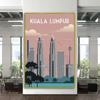 Плакат о путешествии по Куала-Лумпуру, Печать путешествий по Куала-Лумпуру, Искусство на стенах Куала-Лумпура, Искусство на стенах в стиле ретро Домашний декор Холст Уникальный подарок