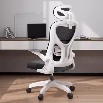 Поворотный эргономичный офисный стул Мобильная гостиная Роскошное кресло с откидной спинкой Конференц-офис Кресло Кресло Cadeira De Gamer Мебель