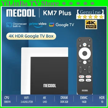[Подлинный]Mecool KM7 Plus Google TV Box Android11 Amlogic S905Y4 Netflix Сертифицированный Google ATV AV1 1080P 4K UHD 60pfs Медиаплеер