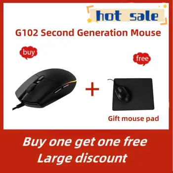 Подходит для мыши G102 второго поколения Интернет-бар Игровая мышь RGB Игровая мышь для бизнеса Офисная проводная мышь Офисная мышь