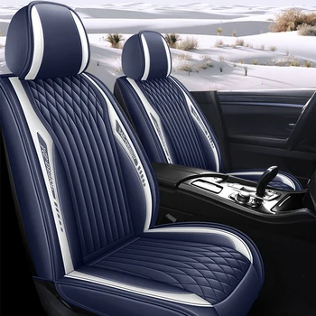  Полный комплект чехлов для сиденья автомобиля Toyota Prius RAV4 Venza Водонепроницаемая кожаная подушка Аксессуары для стайлинга автомобилей