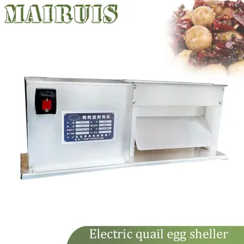 Полуавтоматическая машина для чистки перепелиных яиц Шелушильная машина для яиц Коммерческие электрические овощечистки Машина для очистки перепелиных яиц