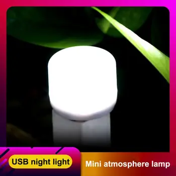 Портативная USB светодиодная лампа для чтения Mini Book Light Кемпинг Ночные фонари Настольные лампы для Power Bank PC Ноутбук Ноутбук USB Ночник
