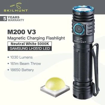 Портативный аккумуляторный фонарь Skilhunt M200 V3 (нейтральная белая версия, 5000K), SAMSUNG LH351D LED 1030 люмен, батарея 18650