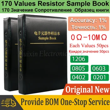 Резистор SMD Образец Книга Ассортимент чип-резисторов Набор 0201 0402 0603 0805 1206 Точность 1% SMT 170 значений каждый 50шт 0R-10M Ом
