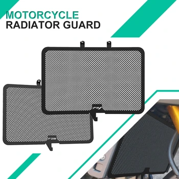 Решетка радиатора мотоцикла Защитная крышка резервуара для воды с отверстием для Yamaha fz8 fz1 FZ8N FZ8S FZ1S FZ1N 2006 - 2012 2013 2014 2015