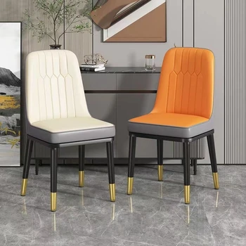 Роскошные и минималистичные скандинавские стулья для обеденного стола, стулья со спинкой из металлической кожи, стулья для взрослых для отдыха