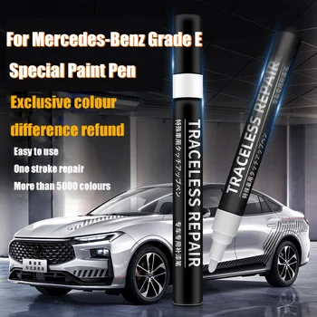 Ручка для ремонта автомобильной краски для Mercedes-Benz Grade E для удаления царапин краски для автомобильного покрытия