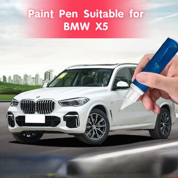 Ручка для рисования подходит для BMW X5 Paint Fixer Руда Белый Камень Сокровища Синий Квантово-синий Таинственный Серый Оригинальная автомобильная краска Царапина