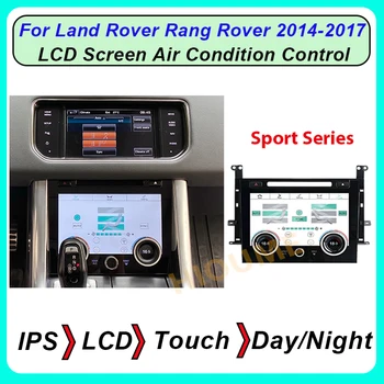  Сенсорный экран управления кондиционером 9-дюймовый дисплей панели переменного тока ЖК-дисплей цифровой для Land Rover Range Rover Sport L494 2014-2017