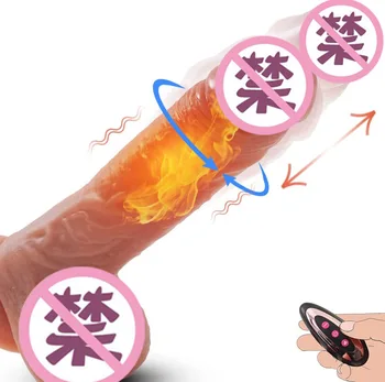 Силиконовый вибратор для имитации пениса, телескопическая зарядка, качающийся мастурбатор, поддельный пенис, женские сексуальные товары для взрослых