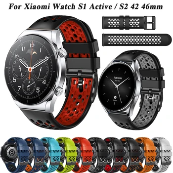 Силиконовый ремешок 22 мм Ремешок для часов Xiaomi Mi Watch S1 Pro/S1 Active Color 2 /Mi Watch S2 46 мм 42 мм браслет браслет Ремень Correa